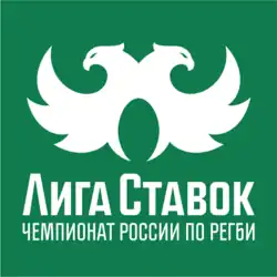 Description de l'image Logo Liga Stavok Russian Rugby Championship 2020.png.