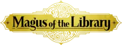 Image illustrative de l'article Magus of the Library