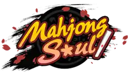 Image illustrative de l'article Mahjong Soul