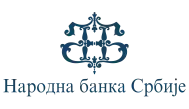 Logotype de la Banque nationale de Serbie.