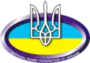 Description de l'image Logo National Rugby Federation of Ukraine.png.