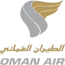 Logo de cette compagnie