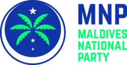 Image illustrative de l’article Parti national des Maldives