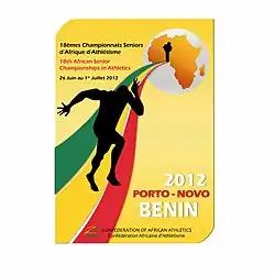 Description de l'image Logo Porto-Novo 2012.jpg.