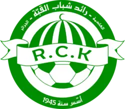 Logo du RC Kouba