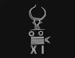 Image illustrative de l’article Rencontres du film court Madagascar