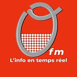 Description de l'image Logo Radio Oméga - Burkina Faso.jpg.