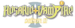 Image illustrative de Rosario + Vampire saison II