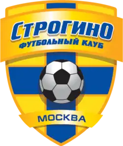 Logo du Stroguino Beach Soccer