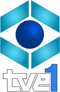 Logo de TVE 1 de 1982 à 1990.