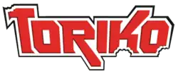 Image illustrative de l'article Toriko