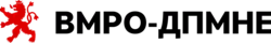 Image illustrative de l’article Organisation révolutionnaire macédonienne intérieure - Parti démocratique pour l'unité nationale macédonienne