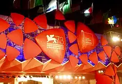 Image liée à la cérémonie