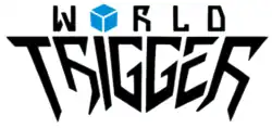 Image illustrative de l'article World Trigger