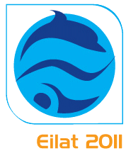 Logotype officiel de la compétition