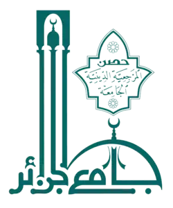 Image illustrative de l’article Djamaâ El-Djazaïr