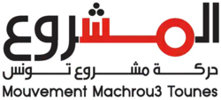 Image illustrative de l’article Machrouu Tounes