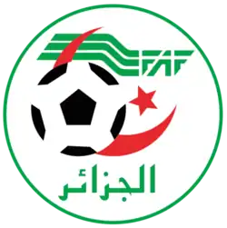 Ancien logo (2010-2014)