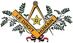 Logo de l’association