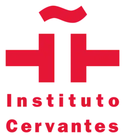 Logo de l'organisation