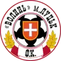 Logo du Futbolny Klub Volyn Loutsk