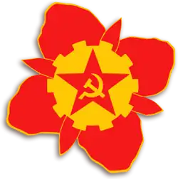 Image illustrative de l’article Parti communiste du Canada (marxiste-léniniste)