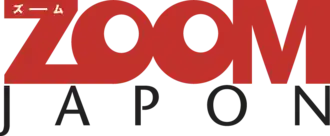 Image illustrative de l’article Zoom Japon