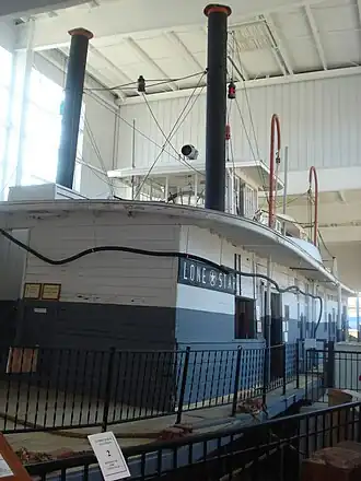 illustration de Lone Star (pousseur)