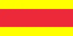 Drapeau de la dynastie Nguyễn de 1920 à 1945