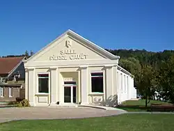 La salle des fêtes
