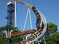 Description de cette image, également commentée ci-après