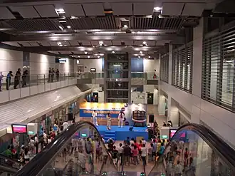 Image illustrative de l’article Lorong Chuan (métro de Singapour)