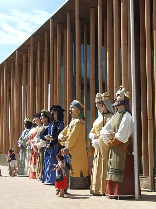 Les géants de Saragosse