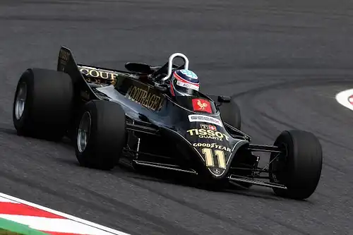 Lotus 88