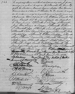 Acte de sépulture de Louis Hypolite La Fontaine. 29 février 1864. Paroisse Notre-Dame de la ville de Montréal.