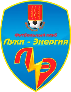 Logo du Louki-EnergiaVelikié Louki