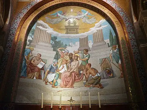 Le Couronnement d'épines (1904), une des trois mosaïques, basilique Notre-Dame-du-Rosaire de Lourdes.