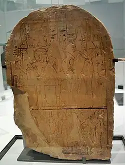 Stèle montrant Mérytamon devant Ahmès-Néfertary et Amenhotep&nbsp;Ier divinisés, originaire de Deir el-Médineh