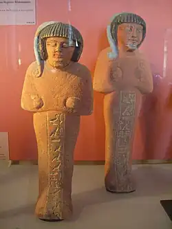 Ouchebtis du prince Khâemouaset, fils de Ramsès&nbsp;II