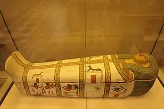 Image illustrative de l’article Tombe de la dame Madja