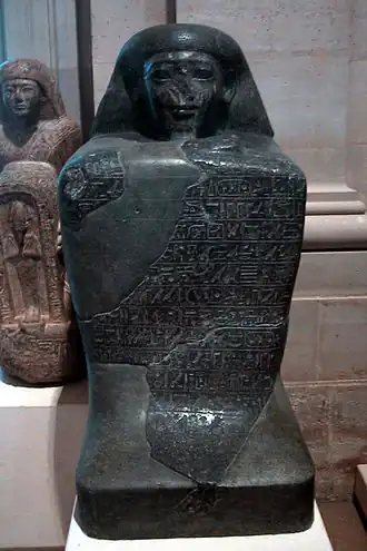 Hapouseneb, 1er&nbsp;prophète d'Amon sous Hatchepsout, v. -1460XVIIIe&nbsp;dynastie. Louvre
