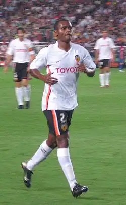 Image illustrative de l’article Miguel (football, 1980)