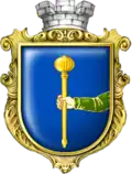 Blason de Loubny