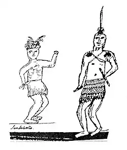 Description de cette image, également commentée ci-après