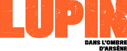 Logo de Lupin (série télévisée, 2021)