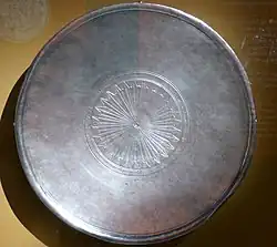 Le plat de Gélimer.