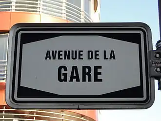 Image illustrative de l’article Avenue de la Gare (Luxembourg)