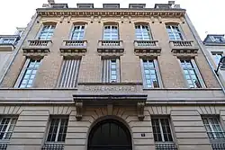 Façade du lycée, rue Racine.