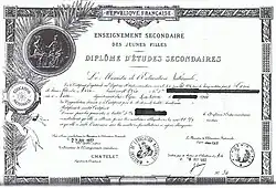 Diplôme d'études secondaires sanctionnant à l'origine la 5e&nbsp;année des lycées de jeunes filles.