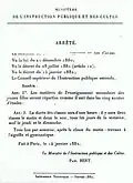 L'arrêté ministériel du 14 janvier 1882.
